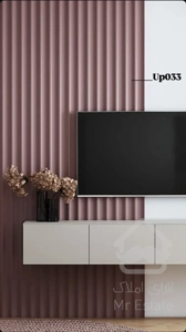 tv-wall و ابزار پیش ساخته مدرن پلی یورتان (لیویون)