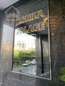 فروش آپارتمان اداری فول امکانات 84متری در تنها پارک اداری تهران