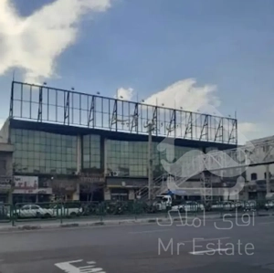 یک باب مغازه تجاری در پاساژ کاترپیلار