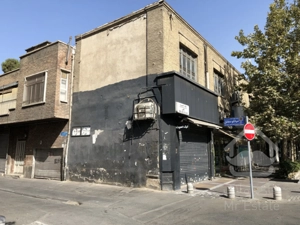 فروش کلنگی ۱۲۵۰ متر ۲ نبش ولیعصر مستعد پاساژ ورزشی بورس منیریه