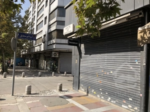 اجاره ۴۵ متر فروشگاه ورزشی در منیریه