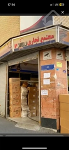 مغازه تجاری ۲۰ متر همکف سرقفلب