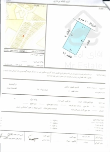 قطعات زمین ۲۰۰ متری واقع در شهرک انصار، فرصت سرمایه گذاری
