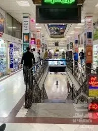 اجاره مغازه موبایل در پاساژ بزرگمهر