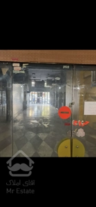 فروش سرقفلي ملك تجاري