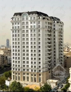 100متر/۲خواب/مروارید/لاکچری