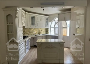 میدان کاج/فول امکانات