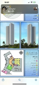 پیش فروش واحد ۱۲۰ متری پروژه فراز