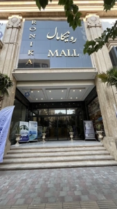 اجاره مغازه در پاساژ رونیکامال هروی