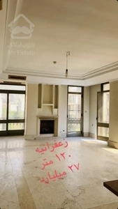 زعفرانیه ۱۲۰ متر اکازیون