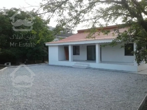 باغ ویلا فلت ونوش