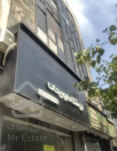 فروش مغازه تجاری 104 متر در 2 طبقه براصلی جمهوری تقاطع ابوریحان