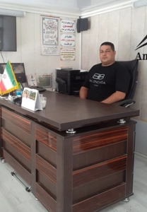 مهرداد بیگلو