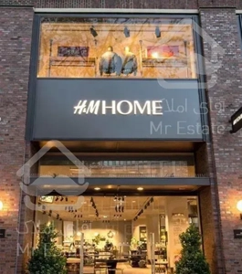 بر خیابان اصلی ۳۰۰ متر فِلت