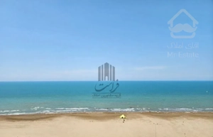 فایل کاسبی /۱۱۰ متر پلاک یکِ خط دریا