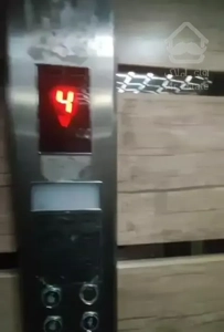 ۵۸ متری فول