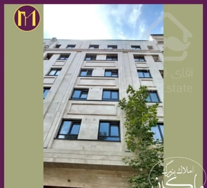 ۱۴۵متر۳خواب/روبه آفتاب/خوش نقشه (هروی)