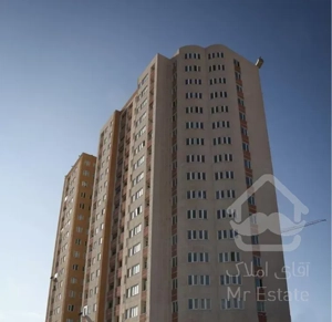 امتیاز واحدمسکونی شصت و شش مترمربع