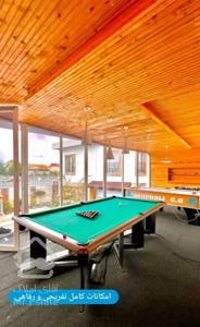 استخردار و جکوزی/۴خواب دامون