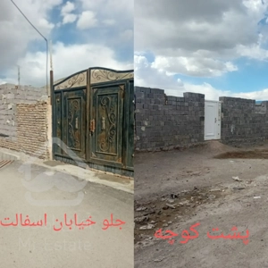 خانه نیمه کاره ۱۶۱متر