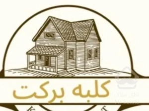 65متر*اذربایجان*فول امکانات*تک واحدی