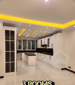 چیتگر/ ۱۳۰متر۳خ/ ثبت محضری/ فول امکانات/ تهاتر