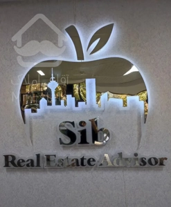 ۱۲۰ متری 3 خواب کوچه هلشتاین فول امکانات