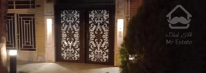 فروش منزل مسکونی