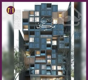 شمس آباد/۱۹۵متر/فول بازسازی/تکواحدی