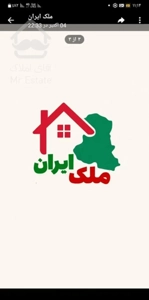 آپارتمان یاغچیان 107 متر 2خوابه نوساز شخصی ساز