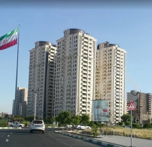 بزرگترین فرصت برای تضمین آینده خود و فرزندانتان