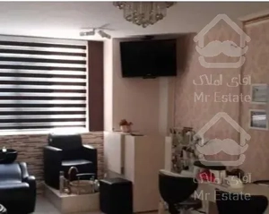 ۶۴ متر سند اداری بر آیت الله کاشانی لوکیشن