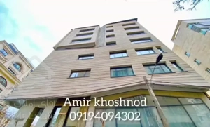 فروش زعفرانیه 200متر مدرن لوکس+تاپ لوکیشن+فول مشاع