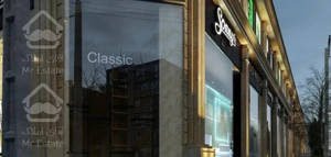 مغازه تجاری تهاتر با ماشین خارجی