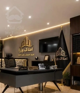 فروش آپارتمان 107متری در خیابان توحید