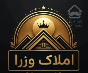 واحد نوساز خشک سعدی وسط