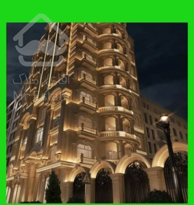 آپارتمان ۲۵۰ متری دروس ۳ خواب فول مشاعات