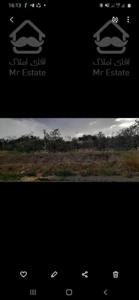 زمین مناسب انبار و کارگاه و باغات و..