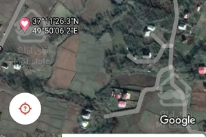 زمین مسکونی روستایی با قیمت مناسب