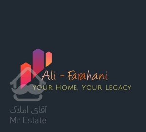 150 متر ویلایی سه خواب (تاپ لوکیشن)