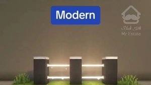 خانه ویلای شخصی ساز