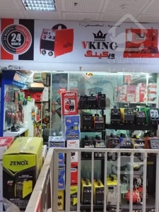 مغاز حسن اباد