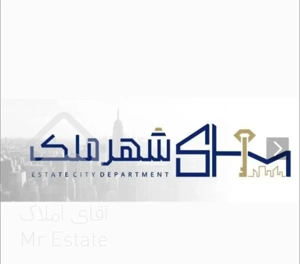 فروش واحد شما در ۷۲ساعت