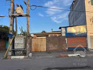 150متر زمین موقیعت تجاری آمل