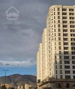 رهن و اجاره ۱۱۸ م/ رونیکا پالاس کوهک چیتگر منطقه۲۲