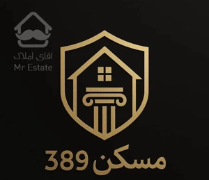 ۷۲متری ۲خوابه تمیز روبه افتاب اسانسور انباری