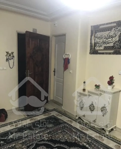 آپارتمان ٥٥ متری یکخوابه