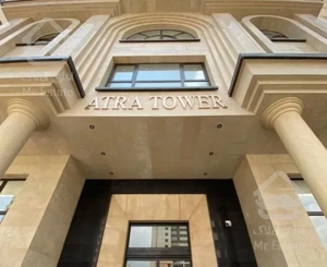 نوساز ویو کوه در برج مجلل آترا طبقه آخر