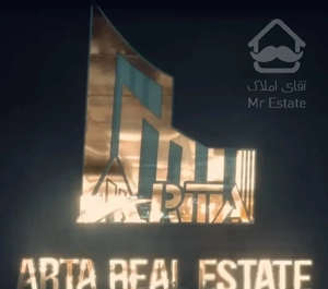 آپارتمان ۷۲ متری خیابان نوروزیان زوج