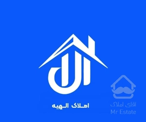 فروش آپارتمان ۳خواب نوساز و کلیدنخورده